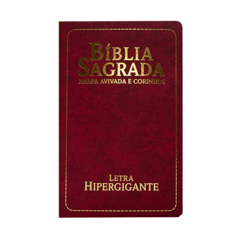Bíblia Sagrada RC Letra Hipergigante Com Harpa E Corinhos Semiflexível Bordô